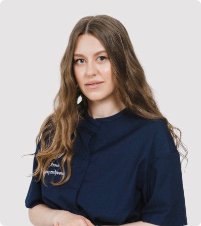 Тимиргалеева Анна Александровна