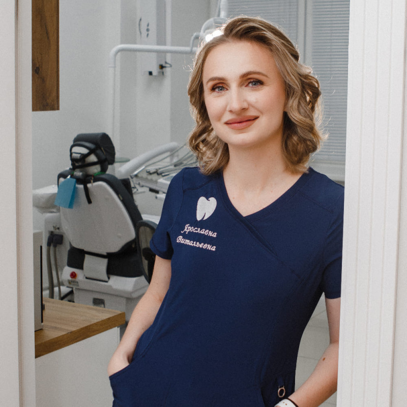 Лечение кариеса